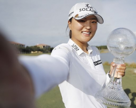 Ko Jin-young captures LPGA season finale, 2nd straight money title