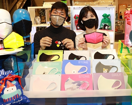 ‘Face masks are least wanted Christmas gift’