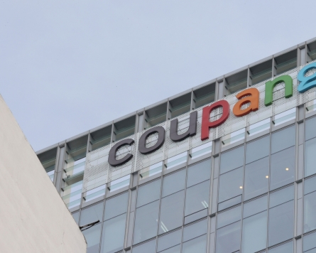 Coupang to be led by two directors instead of current four