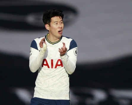 Son shines: Son Heung-min scores 100th goal with Tottenham
