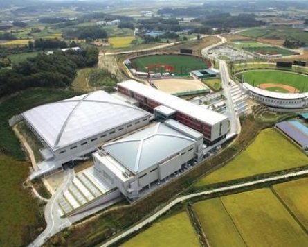 Snow or not, KBO clubs set to open spring training at home next week