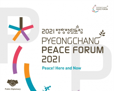 PyeongChang Peace Forum 2021 to open Sunday