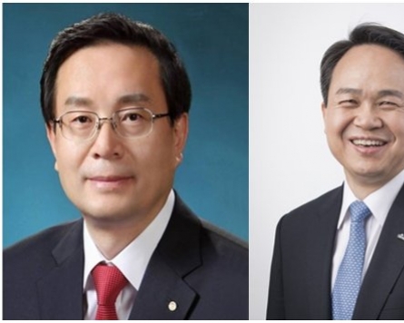 FSS slaps heavy sanctions on Woori chief, Shinhan CEO over Lime fiasco