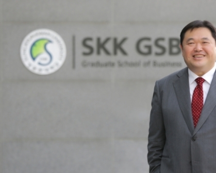 Sungkyunkwan’s business school ranks 35th in world