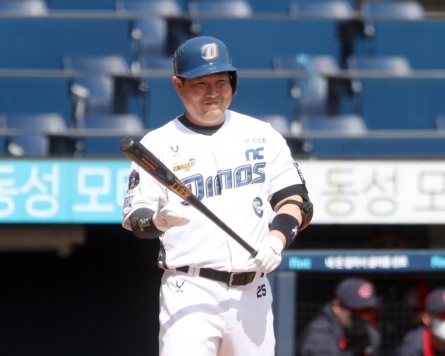 Dinos chase 2nd straight title as KBO opens 2nd season during pandemic