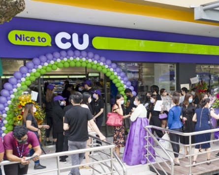 First CU store in Malaysia hits jackpot with Korean products