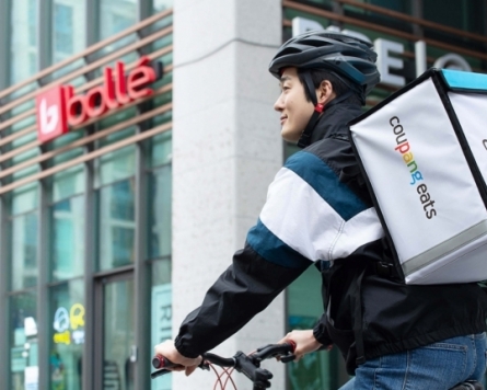 After Coupang Eats’ success, other food delivery apps rush to speed up delivery