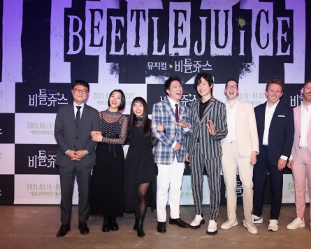 Musical ‘Beetlejuice’ arrives in Seoul for first run outside of Broadway