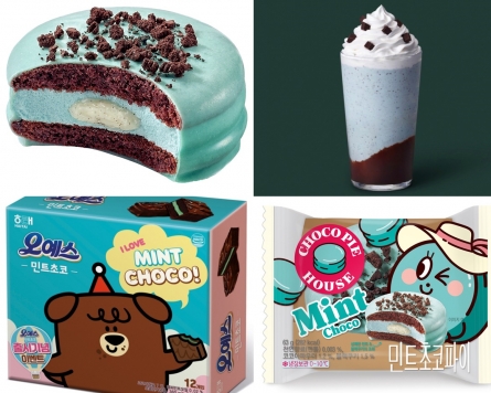 [Newsmaker] Backed by loyal fans, mint chocolate boom sweeps Korea