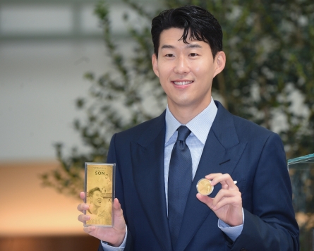 Commemorative medals for footballer Son Heung-min go on sale