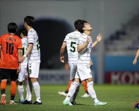 Jeonbuk become 1st K League team to clinch knockout berth at AFC Champions League