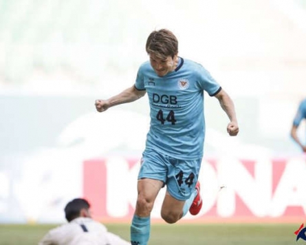 Daegu FC reach knockouts at AFC Champions League for 1st time