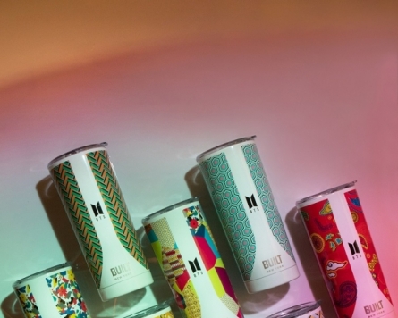 11st to release all Built New York’s BTS tumblers in Korea