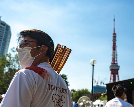 [Tokyo Olympics] Tokyo Olympics kick off under the shadow of COVID-19