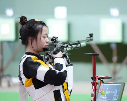 [Tokyo Olympics] Chinese shooter Yang wins first gold of Tokyo Olympics