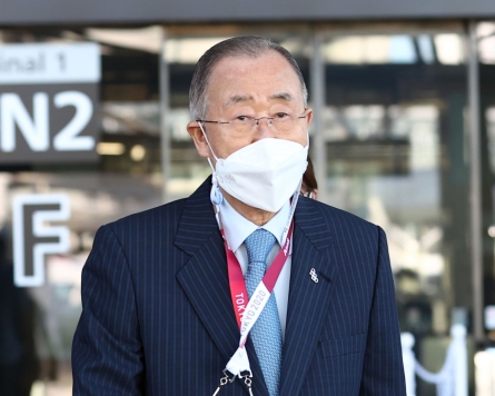[Tokyo Olympics] Ex-UN chief Ban meets Japan's Emperor Naruhito at Olympics: sources