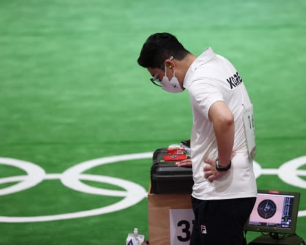 [Tokyo Olympics] Shooter to take final aim at record-breaking medal