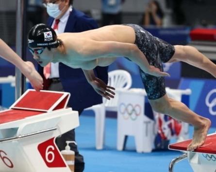 [Tokyo Olympics] Teen swimmer Hwang Sun-woo finishes 7th in men's 200m freestyle