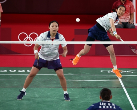 [Tokyo Olympics] S. Korea wins bronze in badminton women's doubles
