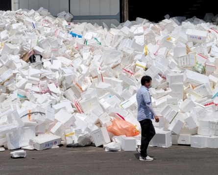 [Feature] Plastics pile up amid food delivery boom