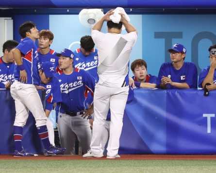 [Tokyo Olympics] S. Korean baseball team to take last shot at medal vs. Dominican Republic