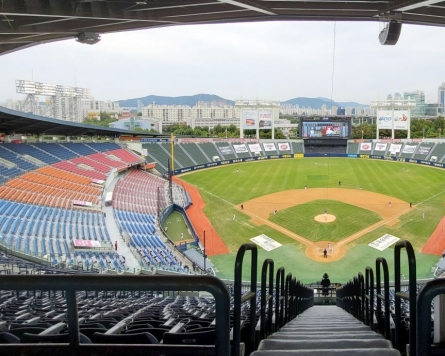 A KBO player under further review after failing doping test