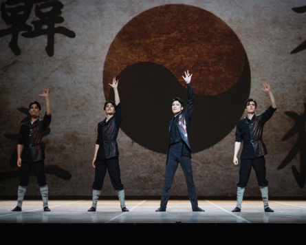 Ballet pays tribute to revered Korean independence fighter