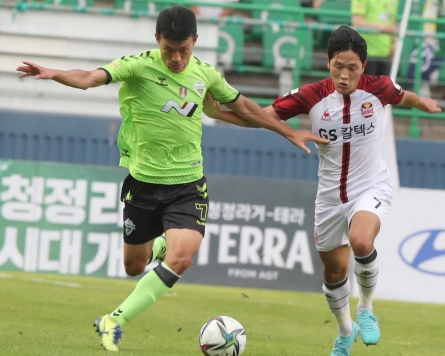 Title race heats up while undefeated streaks end in K League