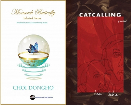 English translations of Korean poems published in US