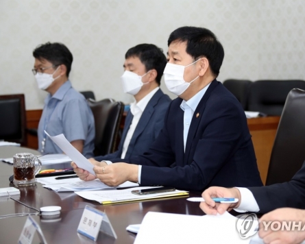 S. Korea expresses 'strong regret' over Japan's Fukushima water