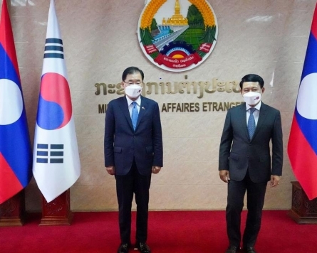 S. Korean, Laotian FMs discuss ways to expand bilateral trade, investment
