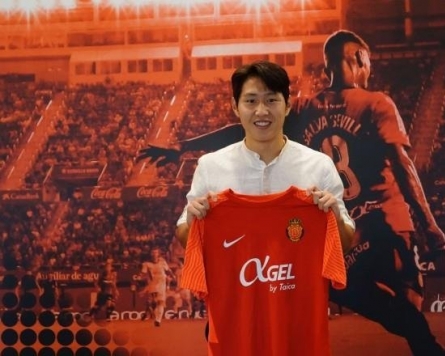 S. Korean midfielder Lee Kang-in joins RCD Mallorca