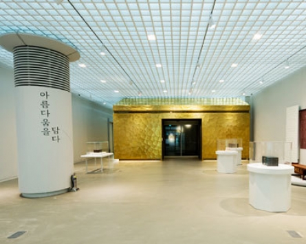 Incheon Airport pins hope on bid for world-renowned museum