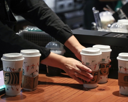 Starbucks workers plan rally over excessive workload