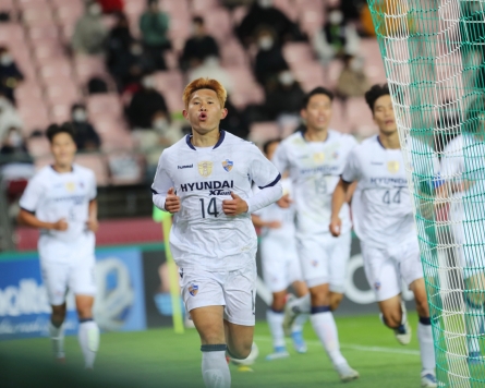S. Korean regional derby set in AFC Champions League semifinals