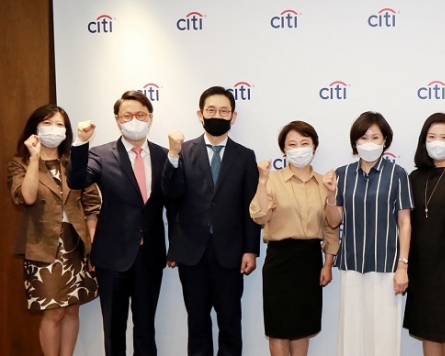 Citibank Korea committed to supporting ESG drive in corporate sector