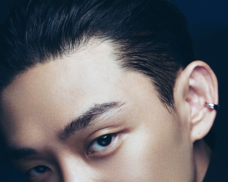 [Herald Interview] Actor Yoo Ah-in believes our world is not much different from ‘Hellbound’