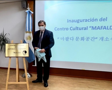 Mafalda Cultural Space opens in Seoul