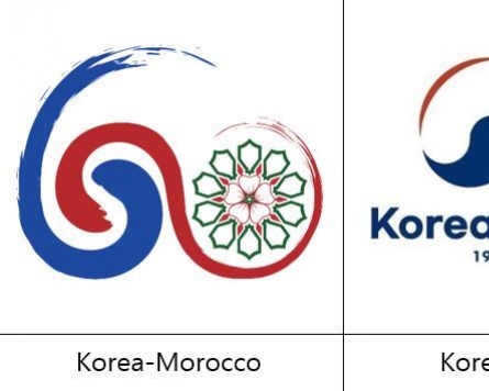 Logos commemorate diplomatic ties with Jordan, Morocco, Saudi Arabia