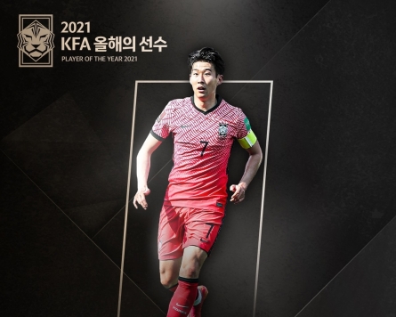 Son Heung-min named S. Korea's top male footballer for record 6th year