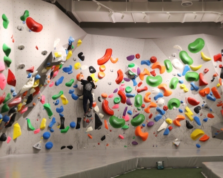 [Well-curated weekend] Climbing enters cinemas as movies go outside