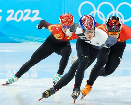 [BEIJING OLYMPICS] Int'l skating body rejects S. Korean protest in short track race