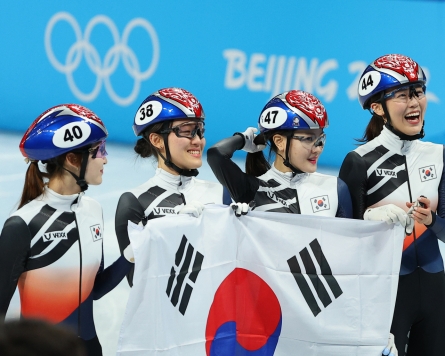 [BEIJING OLYMPICS] S. Korea wins silver in women's short track relay