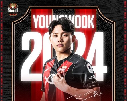 FC Seoul sign forward Cho Young-wook to 2-year extension