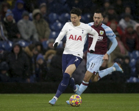 Son Heung-min forced to wait in bid for Premier League record after loss