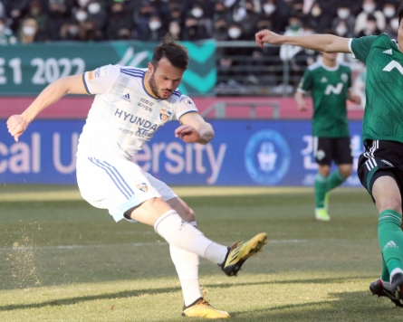 Undefeated Ulsan surge to top of K League tables; rivals Pohang in close 2nd