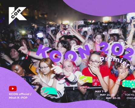 Global K-pop festival KCON to return to live concerts in May