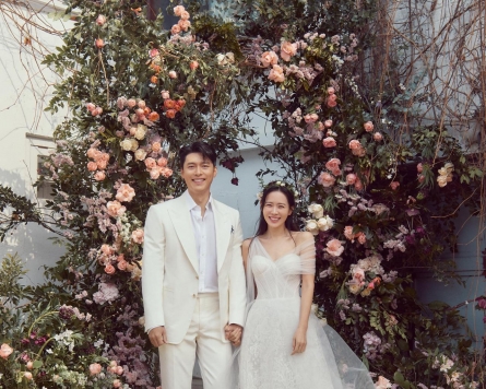 'Crash Landing on You' couple Hyun Bin, Son Ye-jin wed in private ceremony