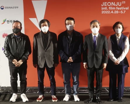 23rd Jeonju International Film Festival announces selections for this year