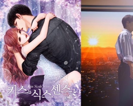 Web novels poised to become mainstream source for S. Korean drama content